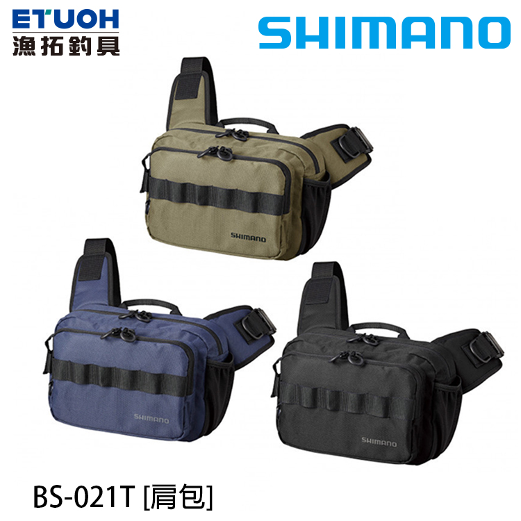 SHIMANO BS-021T [肩包]